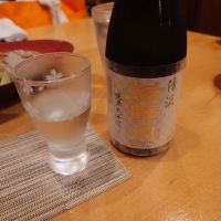 楯野川のレビュー by_ひで