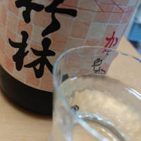 
            竹林_
            ひでさん
