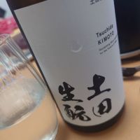
            土田_
            ひでさん