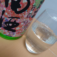 田酒のレビュー by_ひで