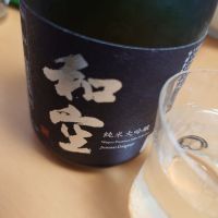 
            不動_
            ひでさん