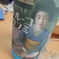 
            美富久_
            ひでさん