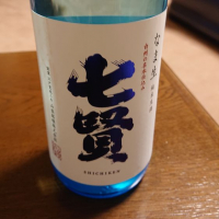 
            七賢_
            ひでさん