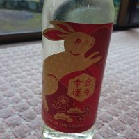 宮城県の酒