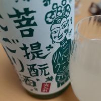 
            御前酒_
            ひでさん