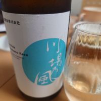 
            土田_
            ひでさん
