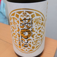 
            栄光冨士_
            ひでさん