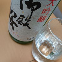 徳島県の酒