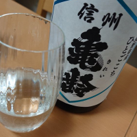 
            信州亀齢_
            ひでさん