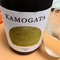 KAMOGATAのレビュー by_ひで