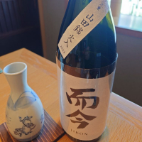 
            而今_
            ひでさん