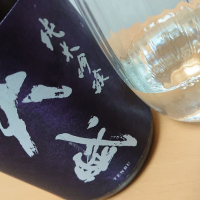 
            天賦_
            ひでさん