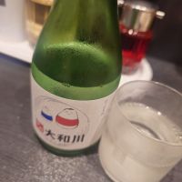 大和川のレビュー by_ひで