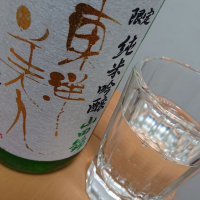 
            東洋美人_
            ひでさん