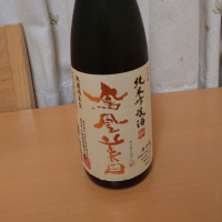 
            鳳凰美田_
            ひでさん