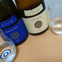 
            新政_
            ひでさん