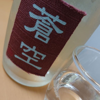 京都府の酒