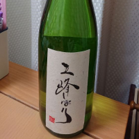
            大那_
            ひでさん