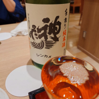 埼玉県の酒