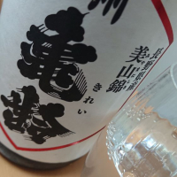 
            信州亀齢_
            ひでさん