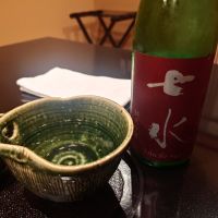 七水