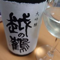 新潟県の酒