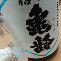 
            信州亀齢_
            ひでさん