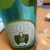 
            にいだしぜんしゅ_
            ひでさん