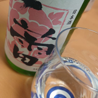 高知県の酒