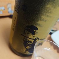 
            楽器正宗_
            ひでさん