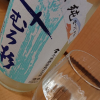 
            みむろ杉_
            ひでさん