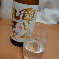 
            醸し人九平次_
            ひでさん