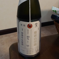 
            荷札酒_
            ひでさん