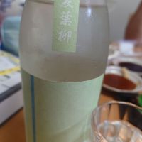 一歩己