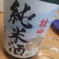 
            副将軍_
            ひでさん