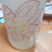 
            仙禽_
            ひでさん