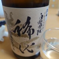 
            白鷺の城_
            ひでさん