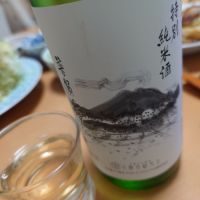 
            普賢の夢_
            ひでさん