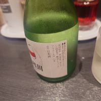 大和川のレビュー by_ひで