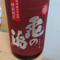 
            亀の海_
            ひでさん