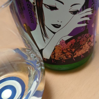 愛媛県の酒