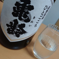 
            信州亀齢_
            ひでさん