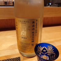 梵