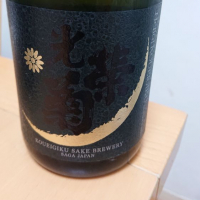 
            光栄菊_
            ひでさん