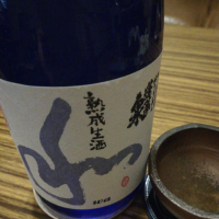 蓬莱泉