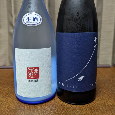 高知県の酒