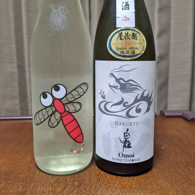 福井県の酒