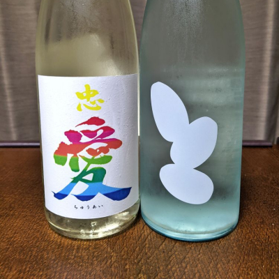 山口県の酒