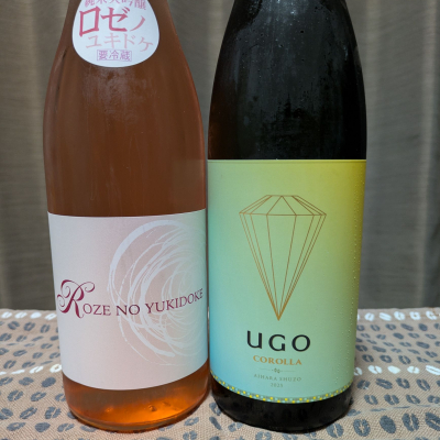 尾瀬の雪どけのレビュー by_ゴン太