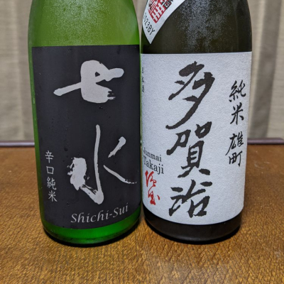 岡山県の酒